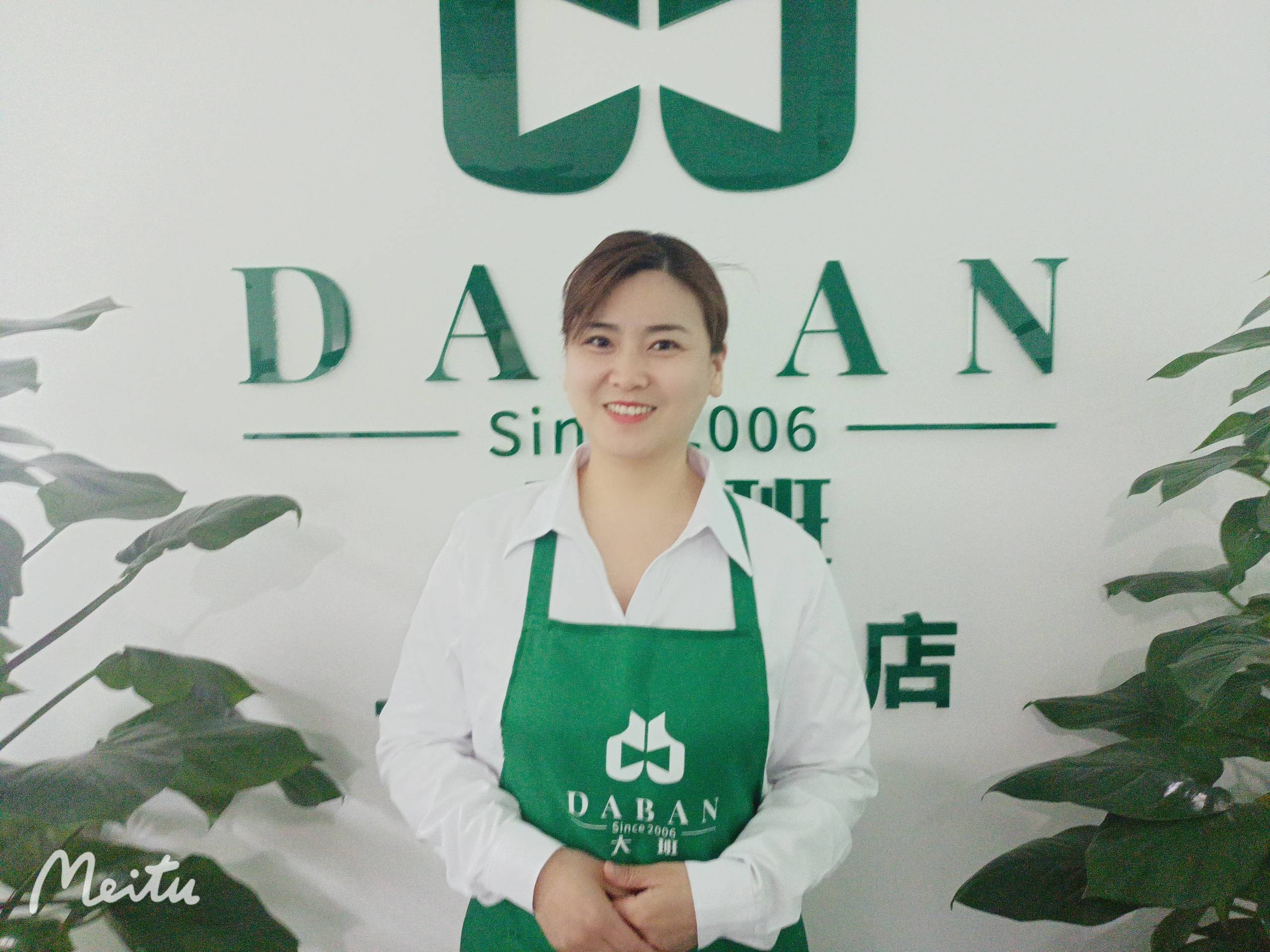 北京大班家政照顧老人護(hù)工，呵護(hù)老人全方位健康（照顧老人護(hù)工服務(wù)）