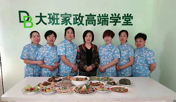 傾心呵護(hù)，北京大班高端保姆帶給您的溫馨服務(wù)（高端保姆提供哪些服務(wù)？）